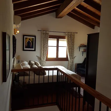 | Casa Don Carlos *